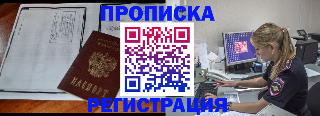 форма 3 в Гаврилов-Яме